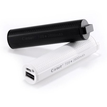 Cager CAGER Compacte Powerbank 2600 mAh - Wit