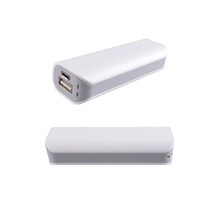 Powerbank 2600 mAh - Wit / Grijs