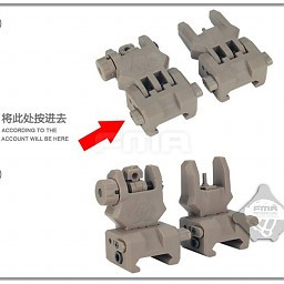 FMA FMA Front and back sight GEN 3 DE TB995-DE