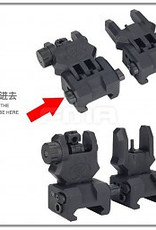 FMA FMA Front and back sight GEN 3 BK TB995-BK