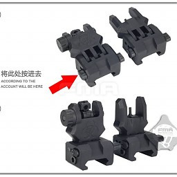 FMA FMA Front and back sight GEN 3 BK TB995-BK