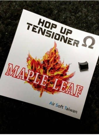 Maple Leaf Maple Leaf Maple Leaf Nub Tensioner