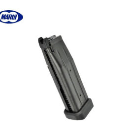 Tokyo Marui Tokyo Marui Hi-Capa 5.1 GBB Mag