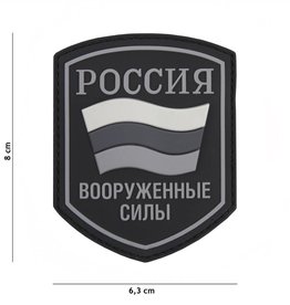 Copy of 3D PVC RUSSISCH SCHILD MULTI