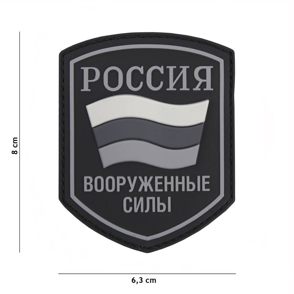 Copy of 3D PVC RUSSISCH SCHILD MULTI