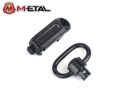 Metal tactical rail sling attachment quick detach mount