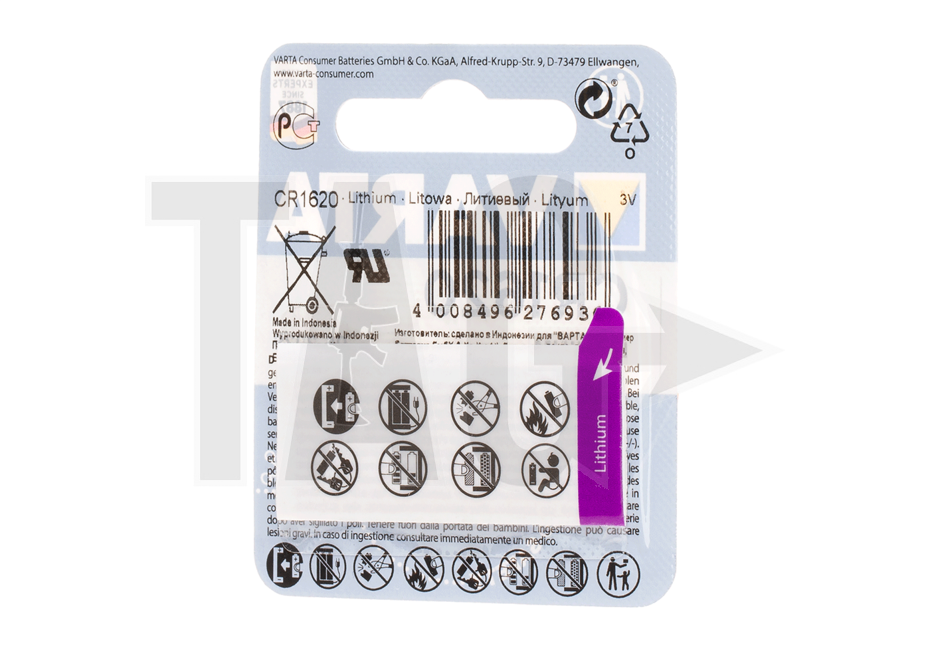 Varta CR1620 3v -