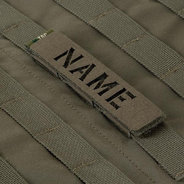 M-TAC  Panel for Patches on MOLLE 120x26 Ranger green