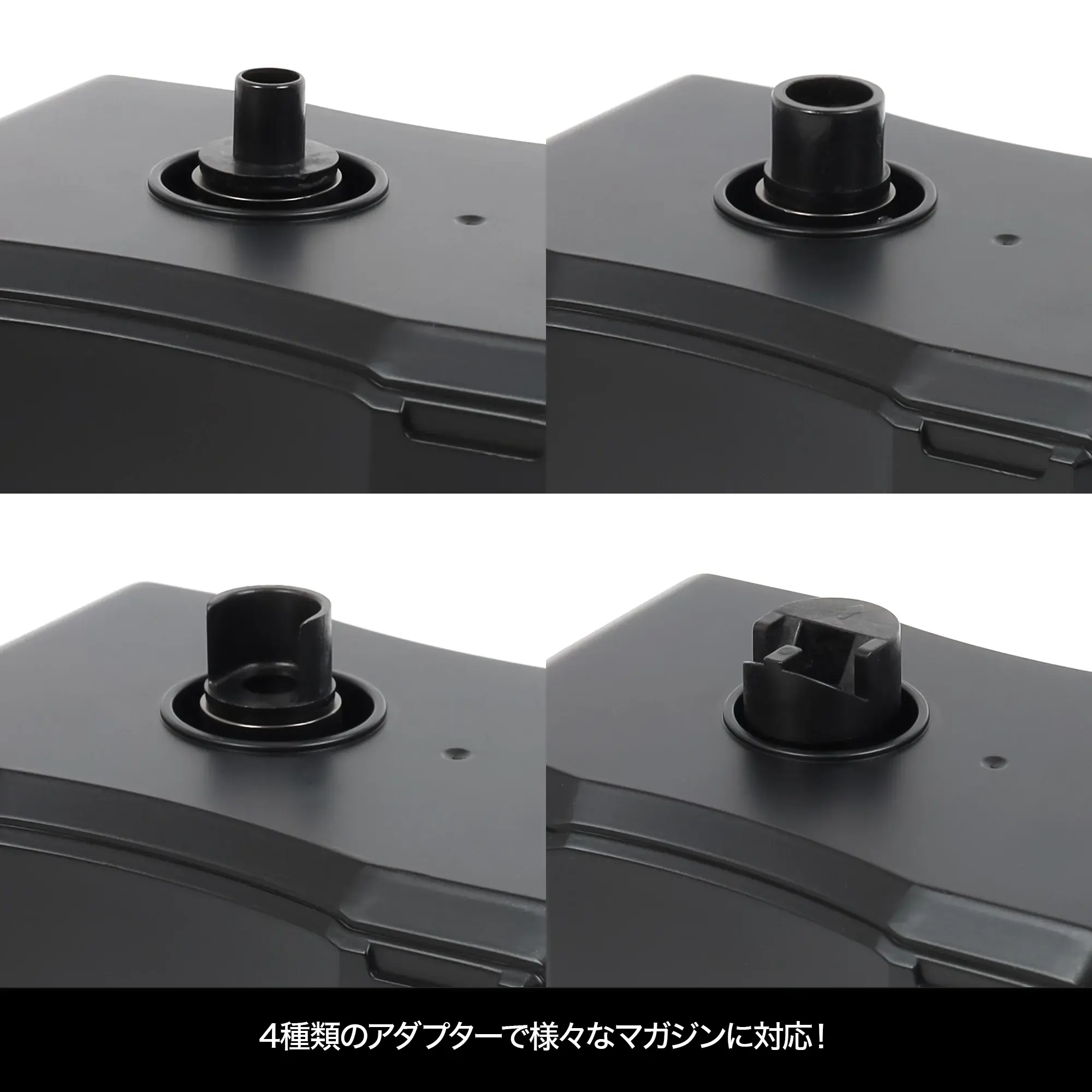 Laylax Automatic BB Loader [satellite]