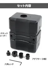 Laylax LayLax Automatic BB Loader [satellite]