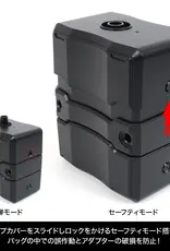 Laylax Automatic BB Loader [satellite]