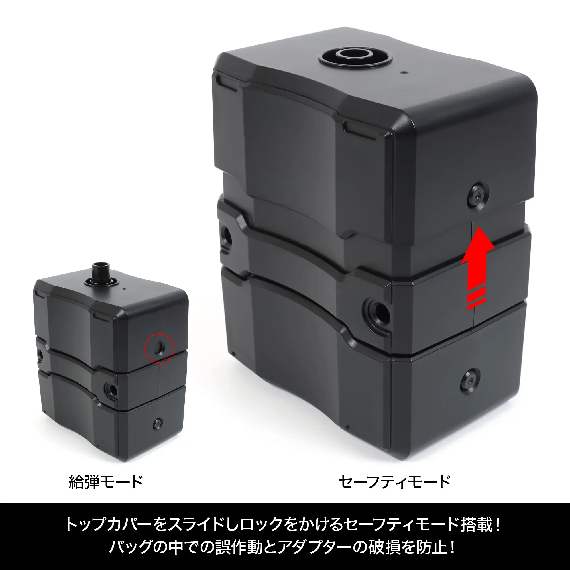 Laylax Automatic BB Loader [satellite]