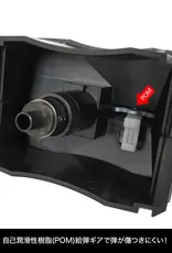 Laylax Automatic BB Loader [satellite]