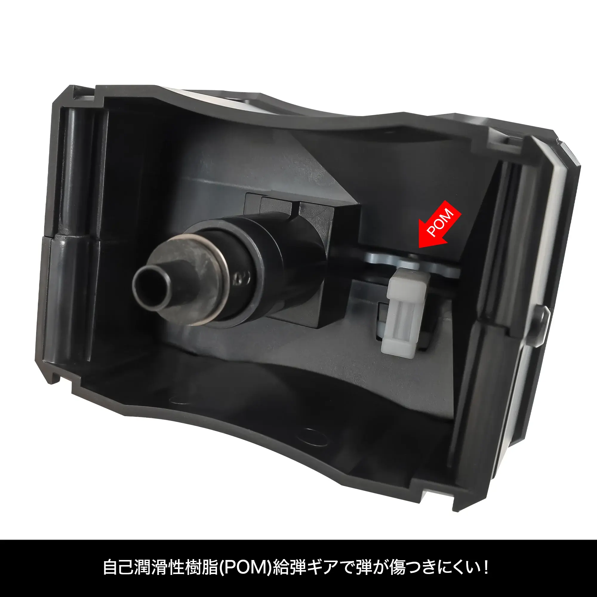 Laylax Automatic BB Loader [satellite]