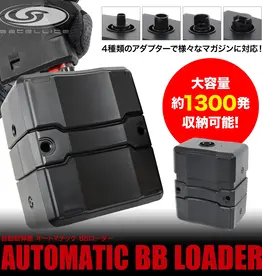 Laylax LayLax Automatic BB Loader [satellite]