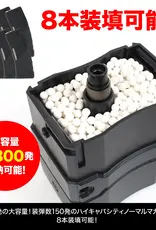 Laylax LayLax Automatic BB Loader [satellite]