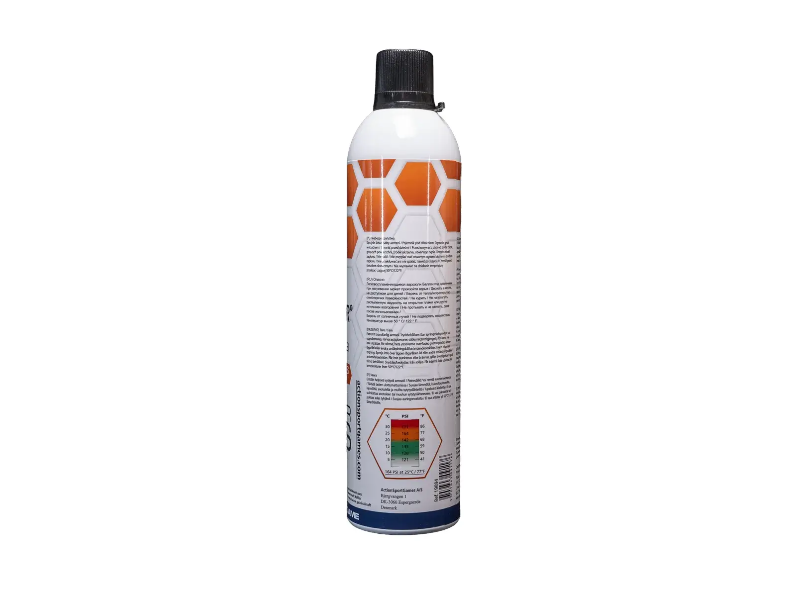 ASG ULTRAIR Medium Power Propellent Gas, 570 ml Orange