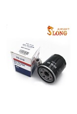slong AIRSOFT Silencier oil filter style A - Bright black
