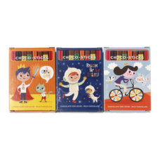 Chocolade sticks - 3 pakjes