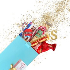 Brievenbusdoos Kerst - 335 gram