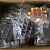 Chocolade wafels doos 700gr kopen!