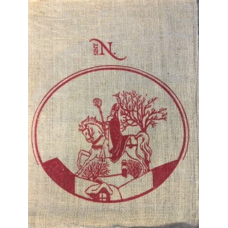 Sinterklaas jute zakken 30x40 cm