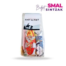 Budget snoepzakje sinterklaas - klein