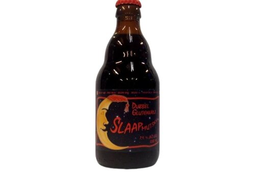 Dubbel