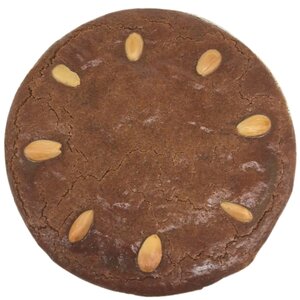 I am Gluten Free Speculaastaartje 500 gram - Glutenvrij I am Gluten Free Speculaastaartje 500 gram - Glutenvrij
