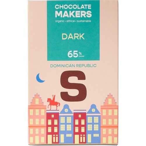 Chocolate Makers Pure Chocoladeletter S - Glutenvrij Chocolate Makers Pure Chocoladeletter S - Glutenvrij