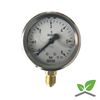 Manometer Glycerin 0...6 Bar; case 60 mm connection bottom 1/4"