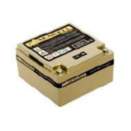 Sencell Gold accu 20Ah.