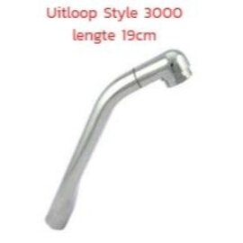 Reich Uitloop Kama 190 met perlator