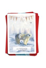 Wijsheid van het orakel Wijsheid van het orakel