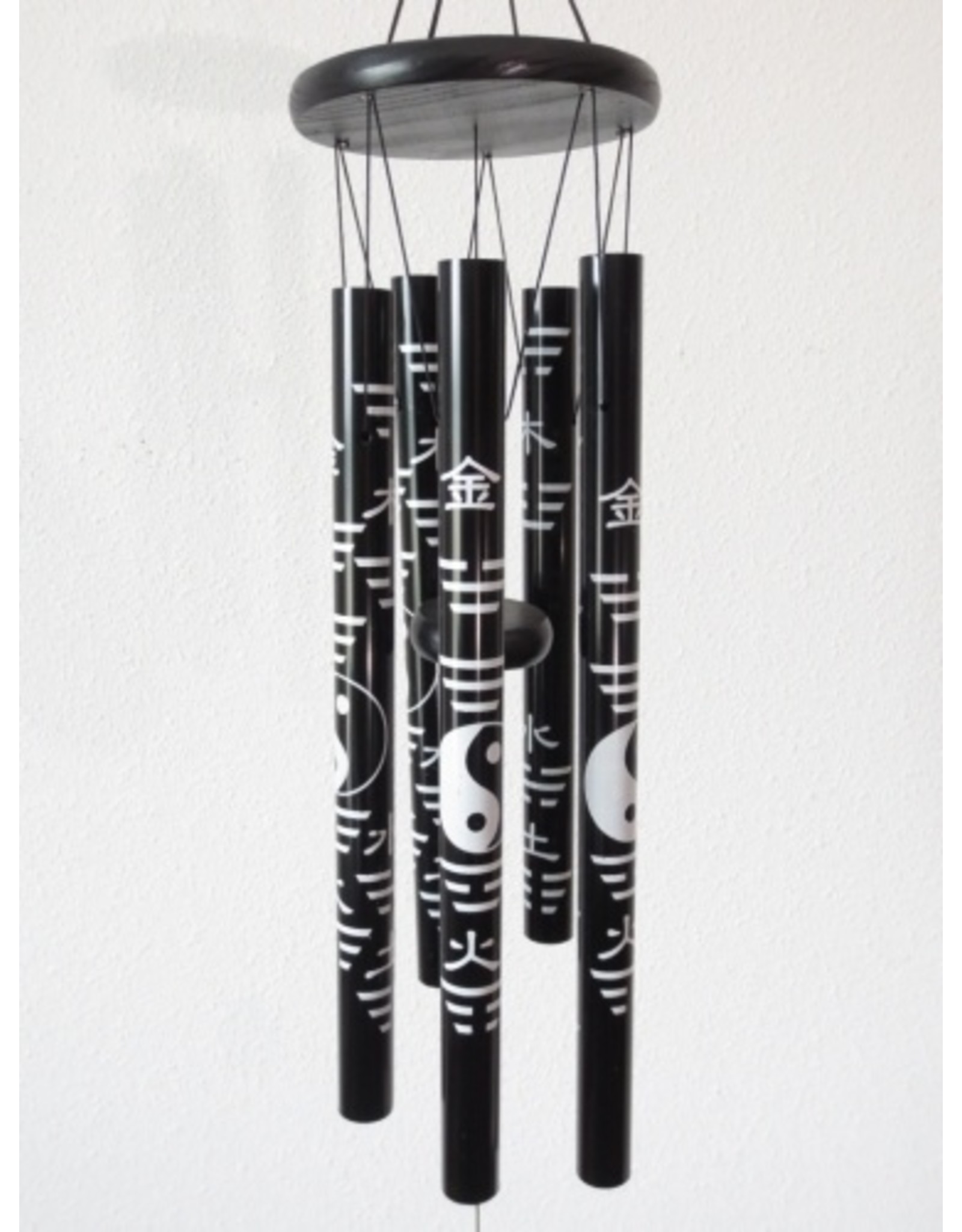Windgong Yin Yang zwart 70 cm (windorgel)