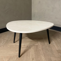Organische salontafel - Crema Marfil
