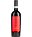 Antinori Pian Delle Vigne Rosso Di Montalcino 2020