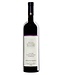 Tenuta Paolo Scavino Langhe Nebbiolo DOC  2020
