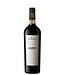 Maso Maroni Amarone della Valpolicella 2020