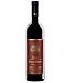 Tenuta Paolo Scavino Tenuta Paolo Scavino Barolo DOCG Rocche Annunziata   2019