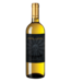 Arluan Wines Voskevaz    2023