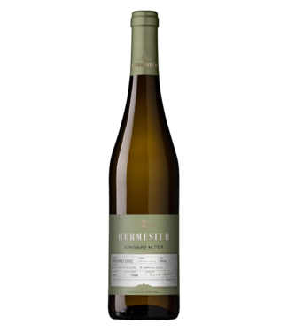 Burmester Burmester Douro DOC Ensaio nº 1   2024