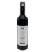 Château Haut-Blanville Château Haut-Blanville Pays d'Oc IGP Solal Merlot   2023