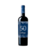 Bodegas Delampa 50 Anos 2022