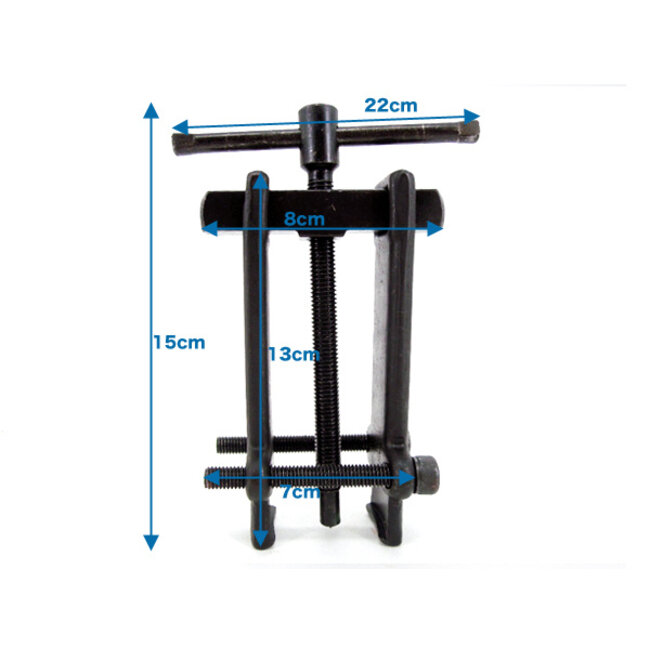 Universele lagertrekker 24-55mm