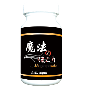 SL-aqua SL-aqua magic powder