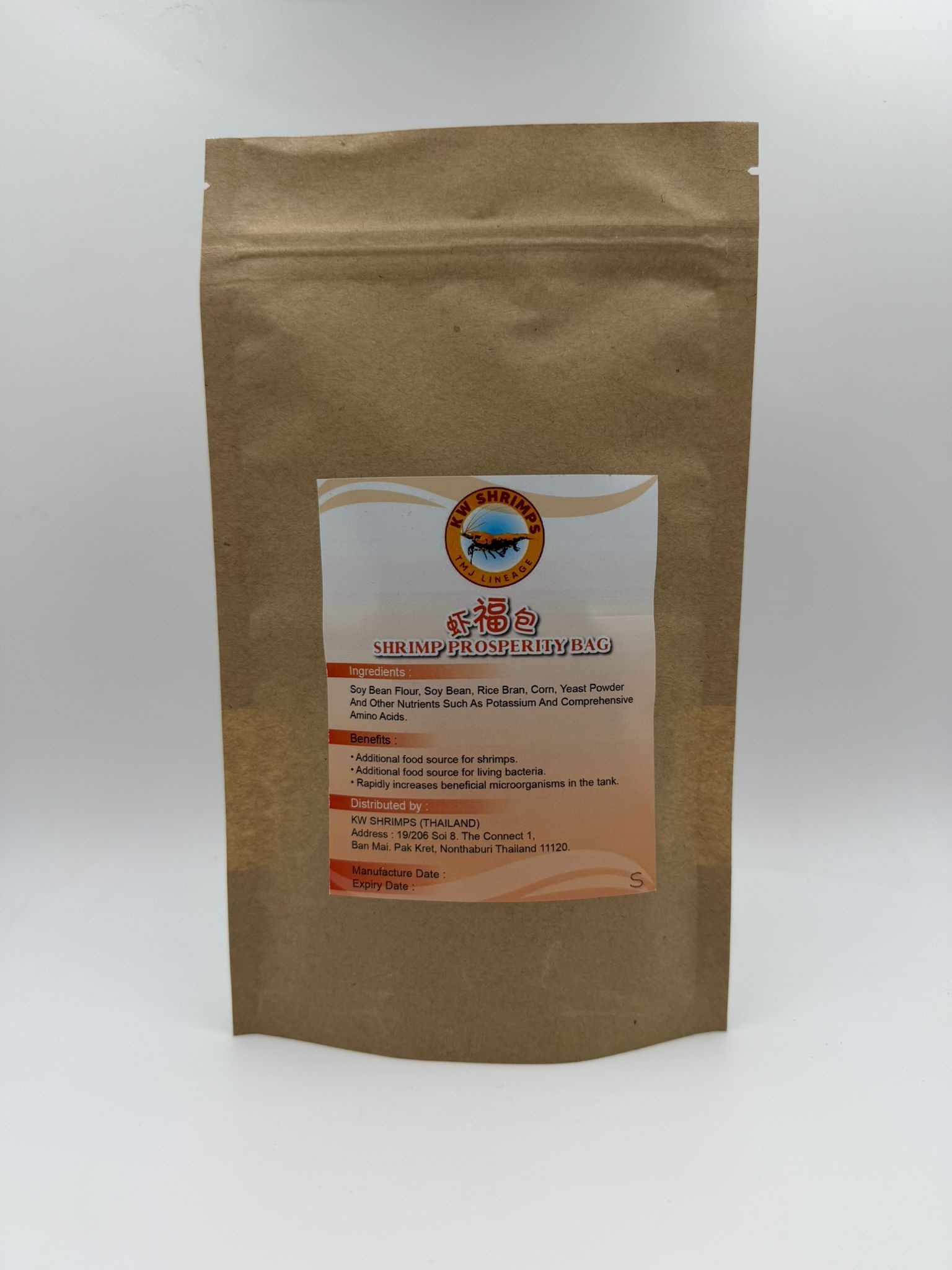 KW Shrimps KW Shrimps lubao - microbial bags