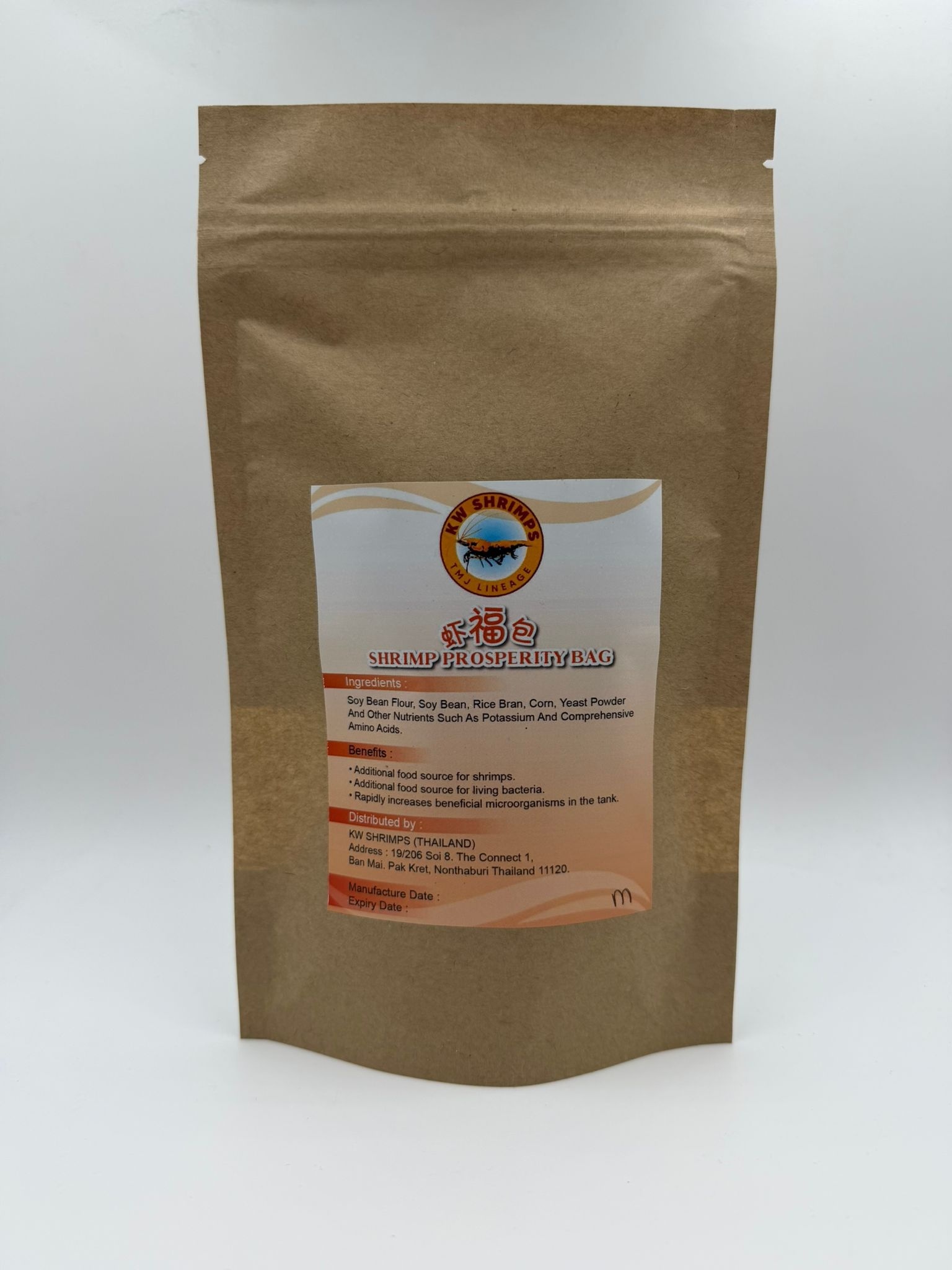 KW Shrimps KW Shrimps lubao - microbial bags