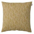 Spira of Sweden KVIST Cushion Cover ocher 50