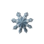 Broste Copenhagen Snowflake Paper Orion Blue 46 cm